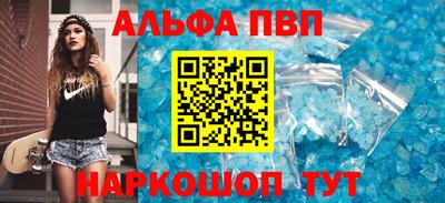 СК Усть-Илимск