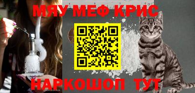 СК Усть-Илимск