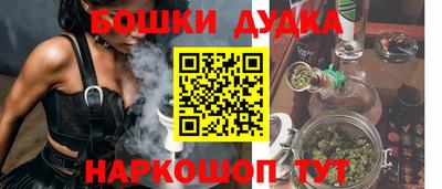 СК Усть-Илимск