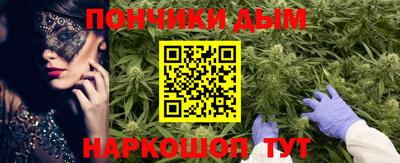 молекула духа Усть-Джегута