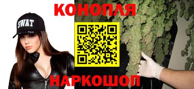 МДМА Уссурийск