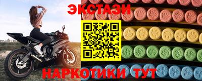 СК Усть-Илимск