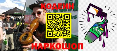 СК Усть-Илимск