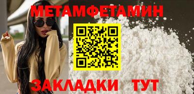 СК Усть-Илимск
