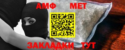 СК Усть-Илимск