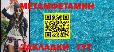 СК Усть-Илимск