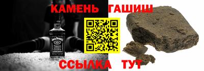 МДМА Уссурийск