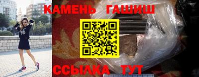 МДМА Уссурийск