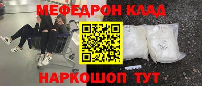 СК Усть-Илимск