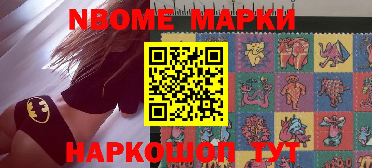 LSD-25 экстази ecstasy  omg онион  Лсд 25 экстази ecstasy  Альметьевск  Вход с VPN 
